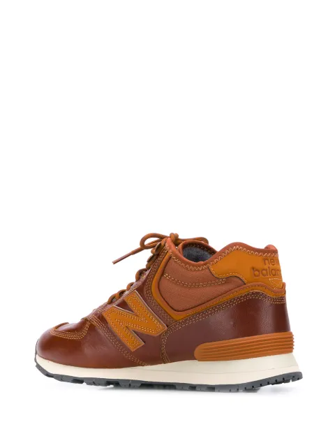 mh574v1 sneakers