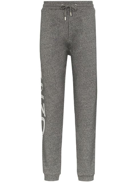 kenzo sweatpants mens