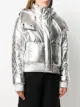 Off-White جاكيت ميتاليك منفوخ