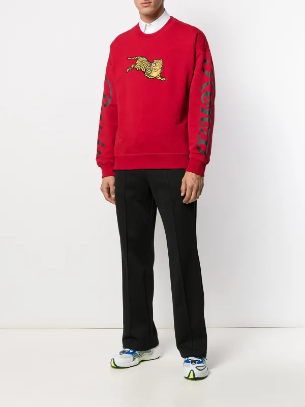 kenzo jumping tiger jumper