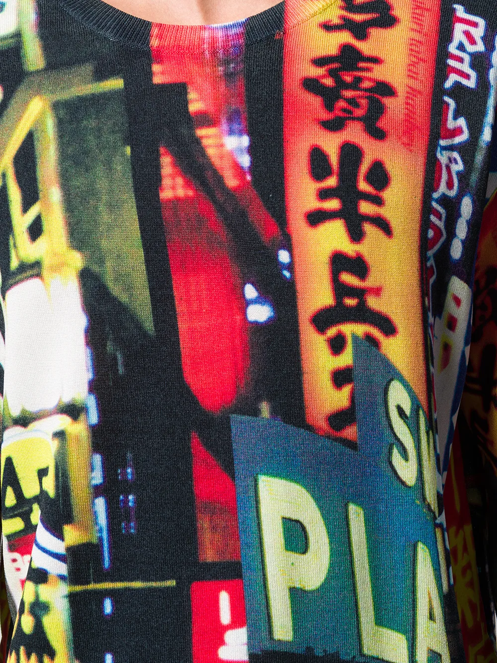 Neon Signs-Print T-Shirt