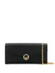 الصورة 1 من Fendi محفظة كونتنينتال ببروش الشعار