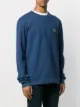 Karl Lagerfeld rubber patch sweatshirt