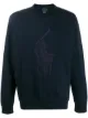 Image 1 of Polo Ralph Lauren logo detail sweater