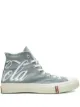 الصورة 1 من Converse حذاء رياضي تشك 70 كيث x كوكا كولا