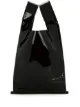 Image 1 of Jil Sander shopping tote bag