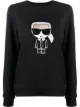 الصورة 1 من Karl Lagerfeld سويت شيرت أيكونيك كارل