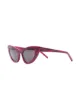 Image 2 of Saint Laurent Eyewear tiger stripe cat-eye sunglasses