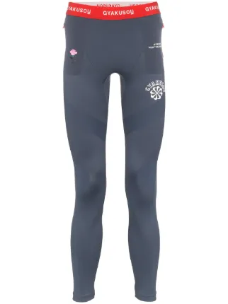 nike leggings 14 nike leggings 14