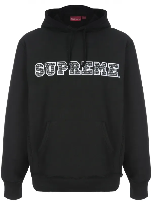 supreme the most hoodie