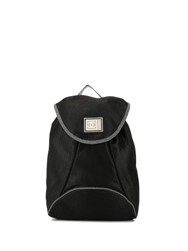 Chanel store sports backpack