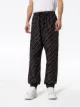 Fendi Karligraphy logo-print shell sweatpants