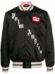 Image 1 of Palm Angels x Ice Cream studded varsity jacket
