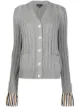 Immagine 1 di Jejia Cardigan a righe