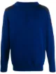 Afbeelding 1 van Canada Goose Gebreide hoodie