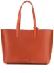 الصورة 1 من Mansur Gavriel حقيبة عملية صغيرة