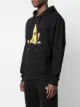 Mostly Heard Rarely Seen 8-Bit Peel printed hooded sweatshirt