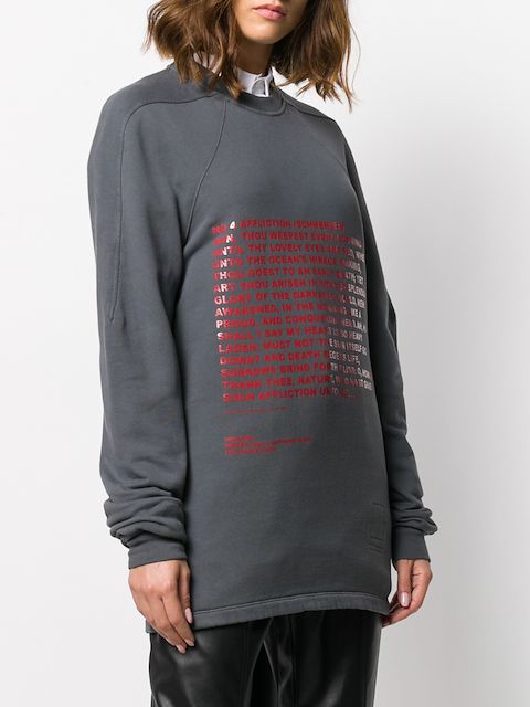 RICK OWENS DRKSHDW 'MOODY FLIGHT' OVERSIZED-SWEATSHIRT
