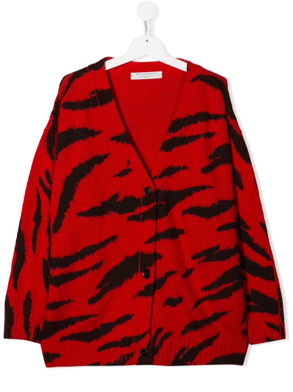 Philosophy Di Lorenzo Serafini Kids кардиган с принтом