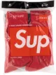 Image 1 of Supreme logo embroidered socks