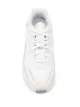 Nike Shox Enigma 9000 sneakers