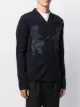 Comme Des Garçons Shirt كارديغان منسوج بحياكة إنتارسيا