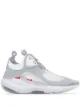 Image 1 of Nike x MMW Joyride CC3 Setter sneakers