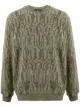 Image 1 of Stone Island Shadow Project textured furry sweater