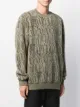 Stone Island Shadow Project textured furry sweater