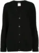 Image 1 of Chanel Pre-Owned textured relaxed cardigan