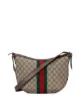 الصورة 2 من Gucci حقيبة كتف صغيرة أوفيديا GG