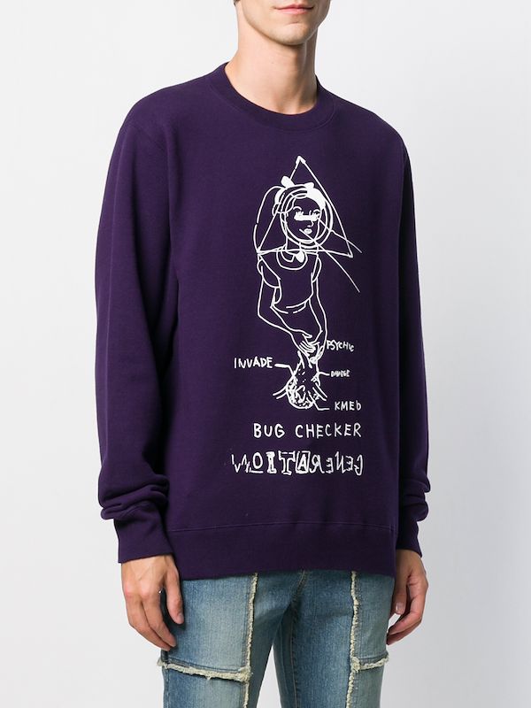 undercover bug denim