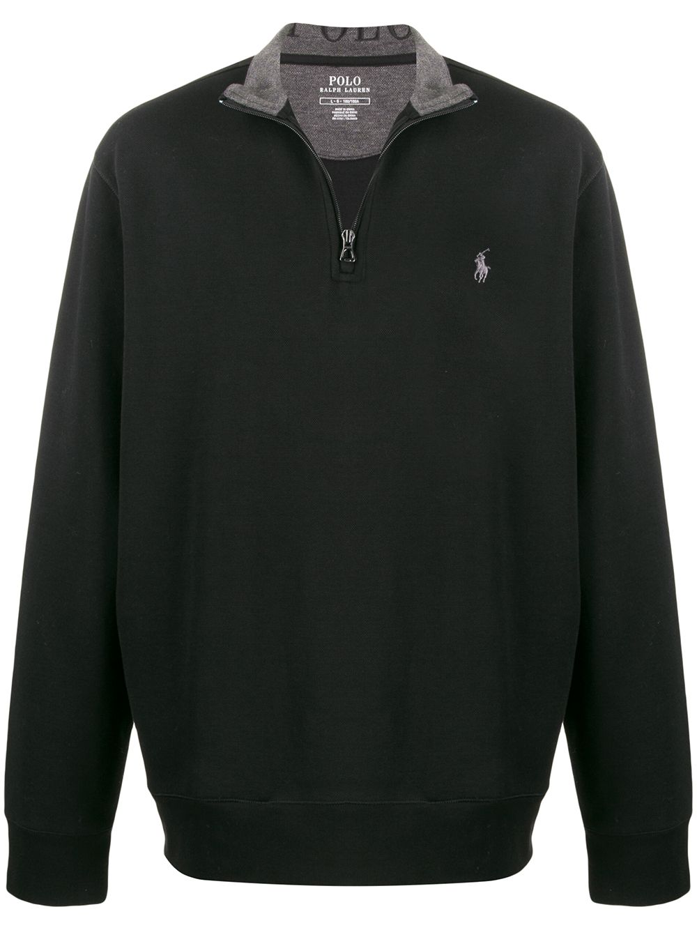 фото Polo Ralph Lauren свитер с воротником на молнии и логотипом