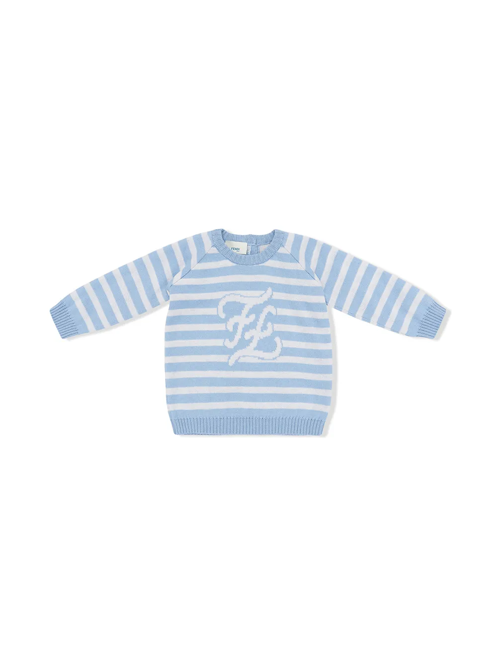Fendi Kids джемпер Karligraphy в полоску Fendi Kids джемпер Karligraphy в полоску