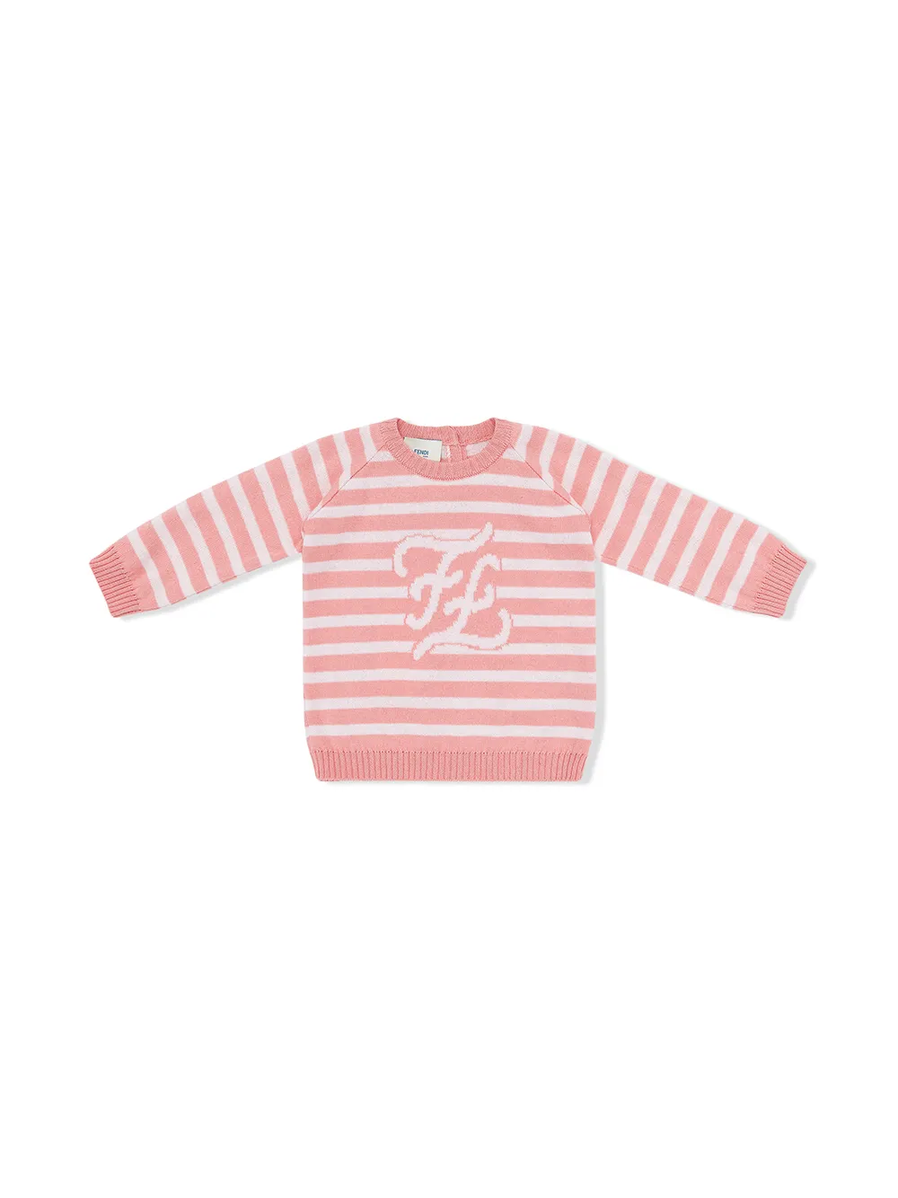 Fendi Kids джемпер Karligraphy в полоску Fendi Kids джемпер Karligraphy в полоску