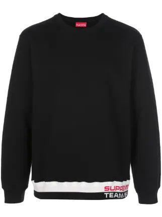 supreme rib stripe crewneck