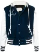 Image 1 of Greg Lauren hooded bomber jacket