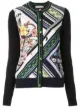 الصورة 1 من Tory Burch Silk-Front Cardigan