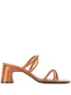 Image 1 of DORA TEYMUR block-heel sandals