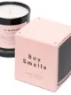 Boy Smells شمعة معطرة