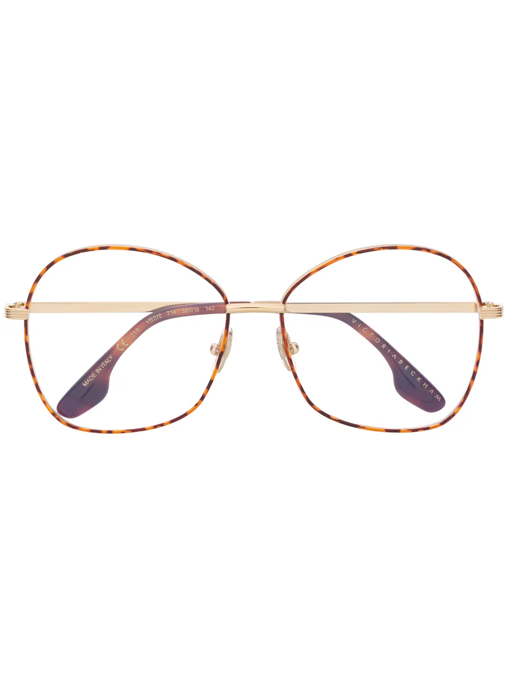 Victoria Beckham Vb220 Glasses In Braun