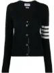 الصورة 1 من Thom Browne كارديغان مخطط