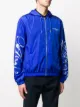 Givenchy printed sleeves zipped jacket