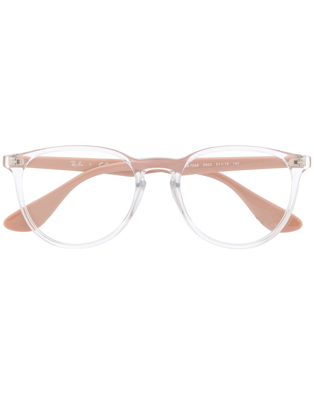 Ray-Ban angular glasses - White