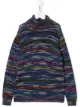 الصورة 1 من Isaia Kids Y0271810