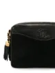 Chanel Pre-Owned 1985-1993 CC shoulder bag