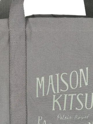 MAISON KITSUNÉ DU05106WW00AN anthracite展示图