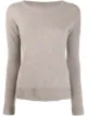 الصورة 1 من Zadig&Voltaire كنزة مزينة بشارة