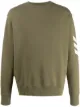 الصورة 1 من Zadig&Voltaire سويت شيرت بأكمام مزينة بأسهم