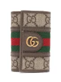 Gucci Ophidia key case - Neutrals
